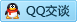 QQ在线咨询435193313